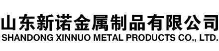 明光隧道注浆管|明光钢花管|明光超前小导管|明光无缝注浆管|明光注浆钢花管|明光中空注浆锚杆|明光隧道管棚管